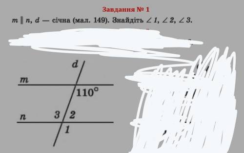 m||n, d-січна(мал.149). Знайдіть кут1 кут2 кут3