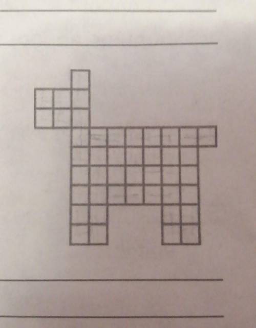 Можно ли замостить доминошками эту собаку? Доминошкой называется прямоугольник 2×1