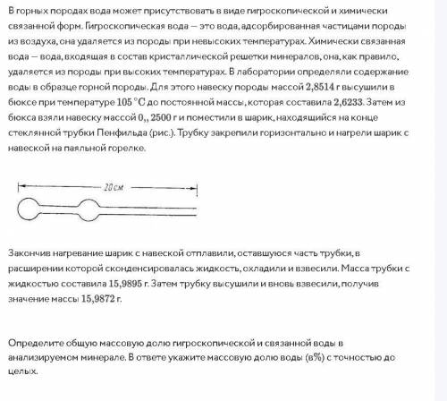 максимально быстро решить.