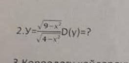 Y = (sqrt(9 - x ^ 2))/(sqrt(4 - x ^ 2)) * D * (y)