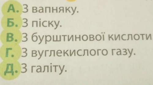 Великий бар'єрний риф- найбільша у світі екосистема, створена одними з найменших безхребетних - кора