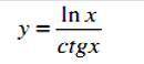 Знайти похідні функції: y=ln x/ctg x