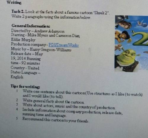 написать текст про мультфильм ШРЕК 2 на английском. Вообщем, я не понятно объясняю поэтому прикреп