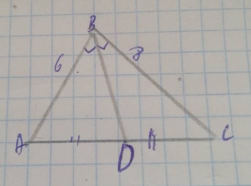 Найдите BD угол Угол B 90 ab 6 см BC 8 см