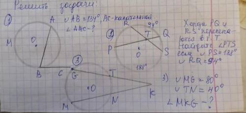 РЕШИТЬ ЗАДАЧИ РЕШИТЬ ЗАДАЧИ РЕШИТЬ ЗАДАЧИ