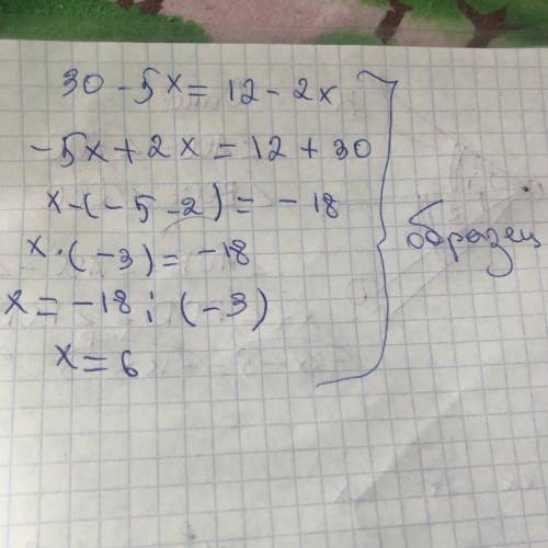 1) -0,1a-2,4=-1,6 2) 5y-9=-81-4y 3) 9-2a=33+a 4) 30-6x=36-4x 5) 10x-12=9+7x 6)5c-25=45-2c