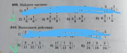 скорее даю 30б на фото 2 задания