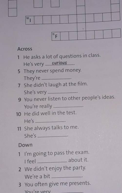 S t 2 Down 1 I'm going to pass the exam. I feel about it 2 We didn't enjoy the party. We're a bit 3