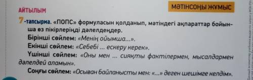 надо. Я смотрела, такое есть уже. Но мне нужно своё)