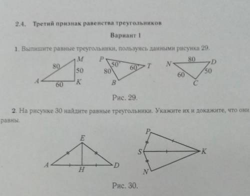 , надо все подробно написать.