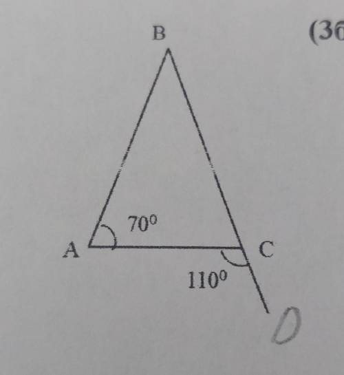 3. Докажите, что треугольник ABC равнобедренный и найдите все его углы. В ( ) 70° А С 1100