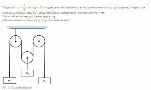 деду ,всё на вас ппрепешу,но