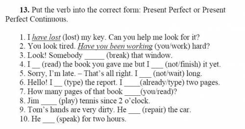 Present Perfect или Present P.C.