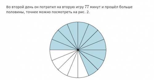 решить задачи, задолбалась уже