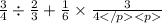 \frac{3}{4} \div \frac{2}{3} + \frac{1}{6} \times \frac{3}{4}