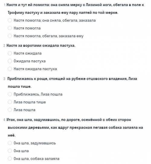 ЗА ОТВЕТ. ПОЖ ОТВЕТЫ НА ВОПРОСЫ У МЕНЯ В ПРОФИЛЕ