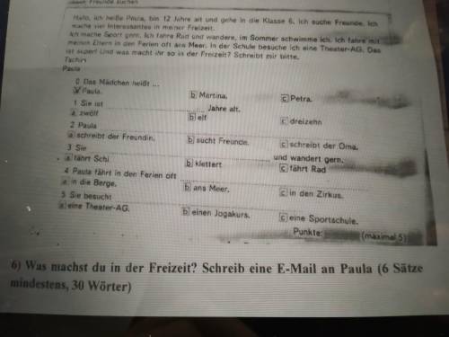 6 упражнение написать письмо Пауле или кому хз вообщем его выполнить надо