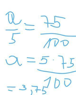 Найдите неизвестный член пропорций:а/5=75/100