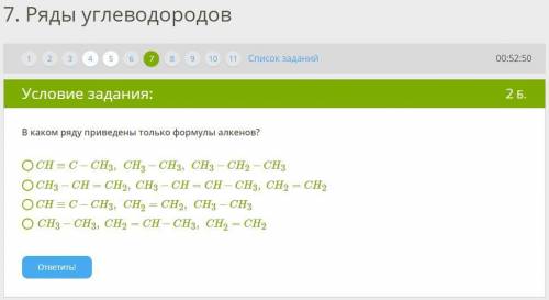 Очень , завтра уже будет поздно!