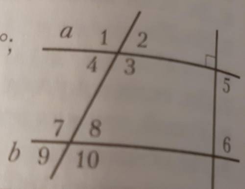 Ec Докажите, что a || b, если a) 23= 27; 6) Z4 = 29; e) Z2 + Z10 = 180°; 2) Z6 = 90°