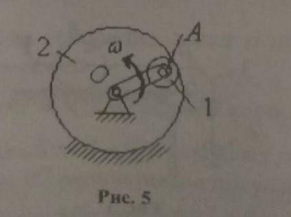 Кривошип OА гипоциклического механизма, расположенного в горизонтальной плоскости, вращается с посто