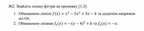 математика 11 класс математика 11 класс математика 11 класс математика 11 класс математика 11 класс