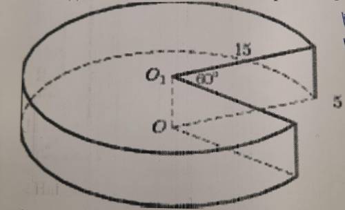 Найдите объем V большей части цилиндра изображеннлго на рисунке. В ответе укажите V/п