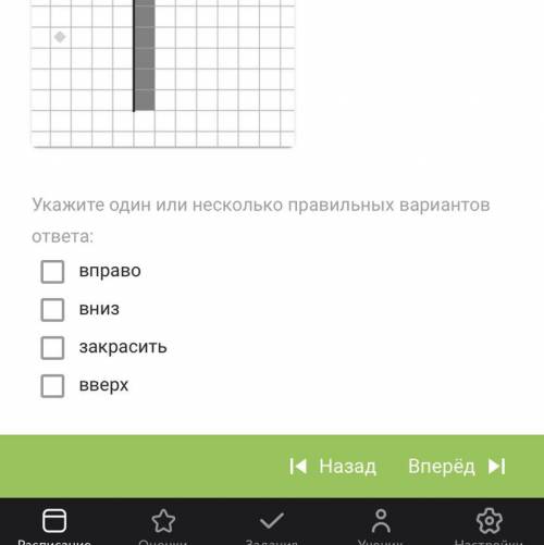 Для стартовой обстановки изображенной на рисунке написана программа робот находится слева от стены