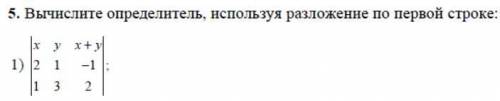 полное решение. И, если применимо, объяснение ваших действий. Иначе, увы, не смогу принять вашу рабо