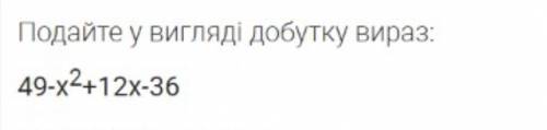 Всем привет очень надо как можно быстрее