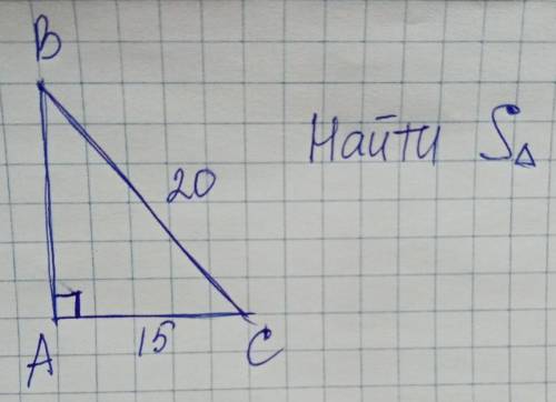 Решите задачку :с молю. С пояснениями