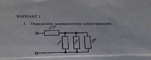 3 задачи по физике ,если можно с решением