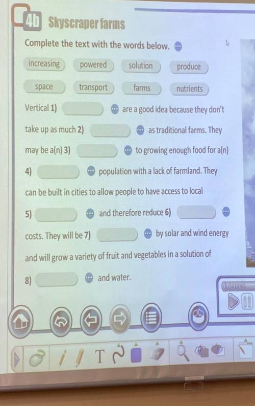 Complete the text with the words below increasing