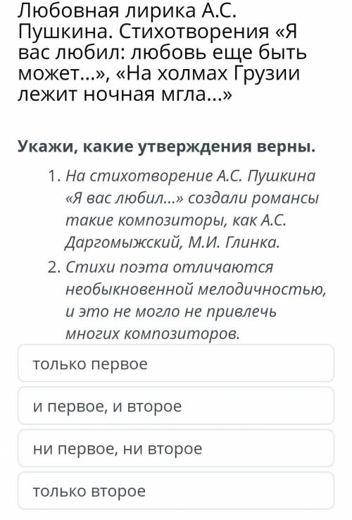 фото доказательства чтобы я убедился что это правильно и скажу вам кто Скинь фото