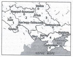 1. Якою цифрою позначено на картосхемі українські землі, що увійшли до складу Австрійської імперії в