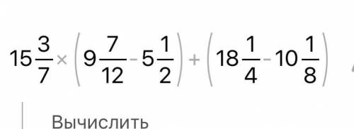 15 3.9 Z ㅋ 12 - 5) + (184-10 334 5+ 근 ) 2 Ggg