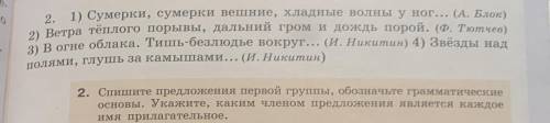 , максимально очень надеюсь на ответ, а не на спам кто будет писать не по делу - в бан сразу знато