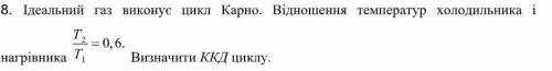 Файлы ниже. Буду благодарен за )