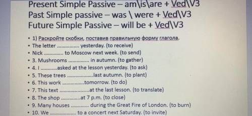 Можете решить . К каждому предложению можно время указать