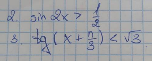 Sin2x > 1/2tg (x+n/3)<√3