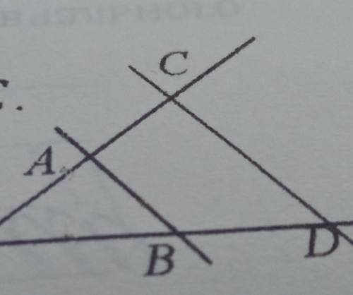 Дано: AB||CD, OB =4см, BD = 8см, OA=3см. знайти AC