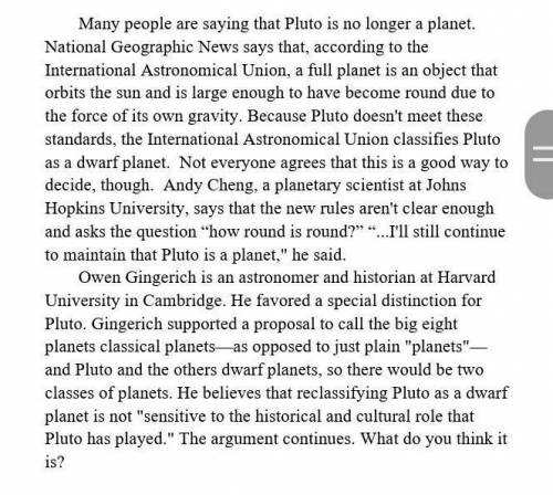 1.     What planet is a full planet? 2.     Is Pluto the only dwarf planet? ну