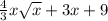 \frac{4}{3}x\sqrt{x} +3x+9