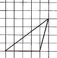 Найти площадь треугольника, изображенного на клетчатой бумаге с размером клетки 1см х 1 см. ответ да