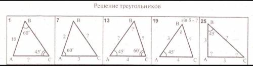 Задачи по готовым чертежам кто-чем может Только решение