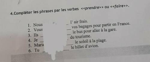 Compléter les phrases par les verbes...