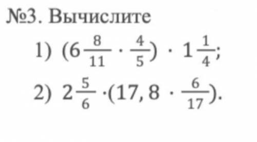 нет времениможно просто ответхотя бы на один