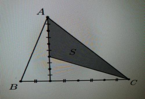 Найдите площадь треугольника abc, если s = 18 (s - площадь серого треугольника)