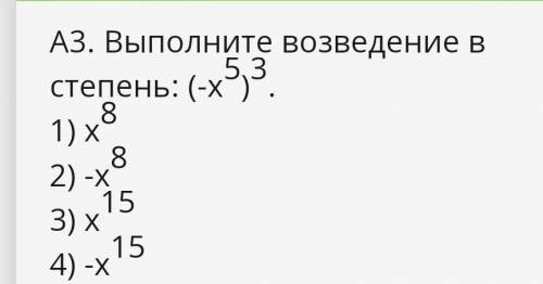 Первый и второй вопрос в профиле