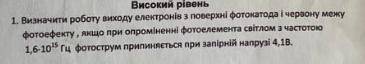 . на скрине все подробно написано